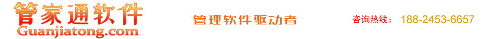 杭州以琳翻譯公司